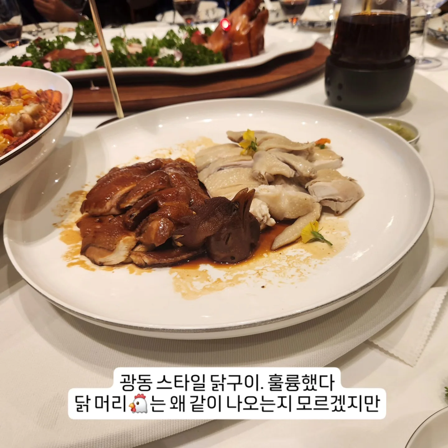 Sliced roast meats on a white plate