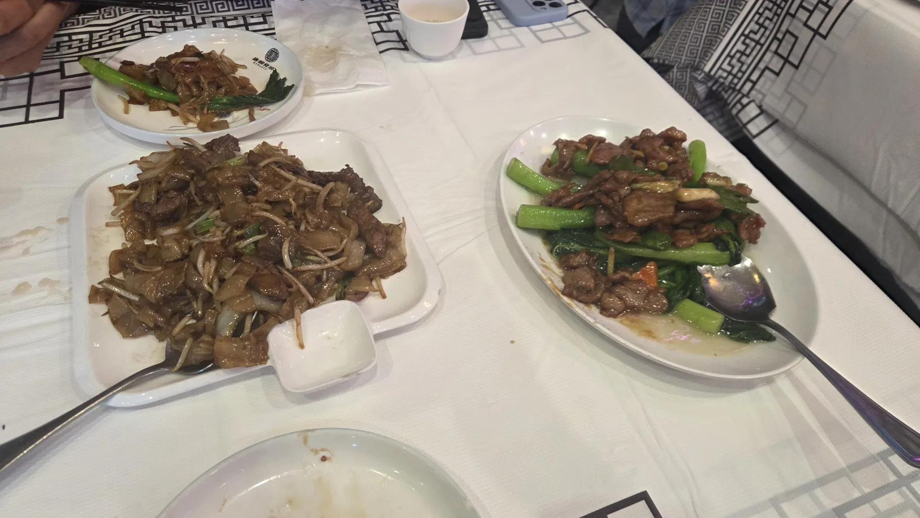 Stir-fried noodles and beef with vegetables at Dynasty