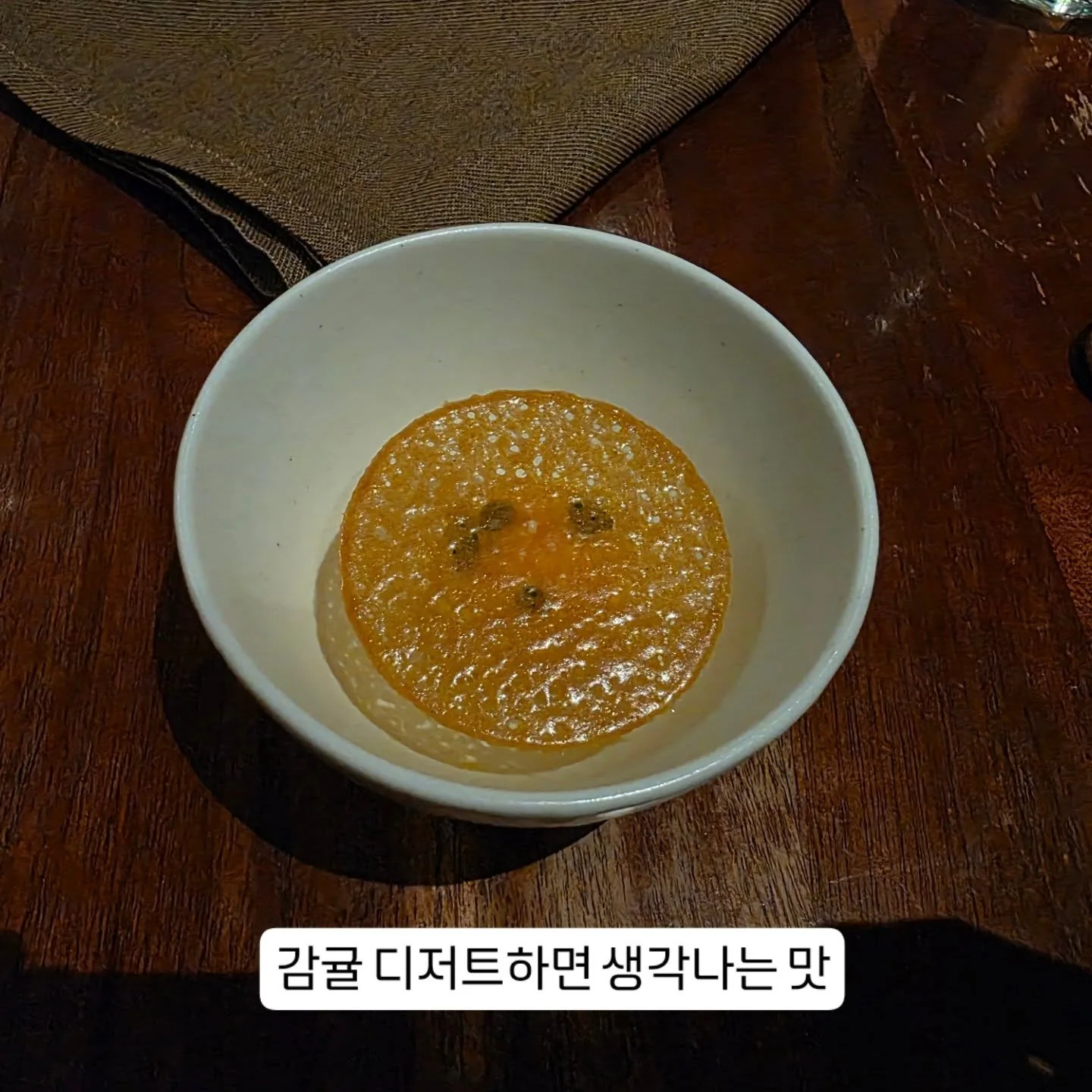 A noodle course in a white bowl