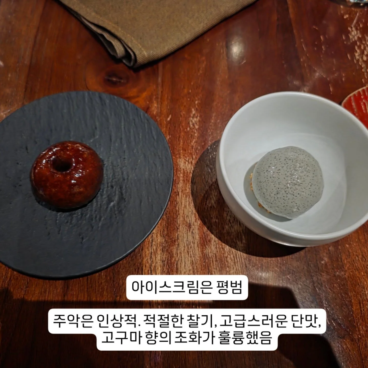 Two small desserts on dark plates