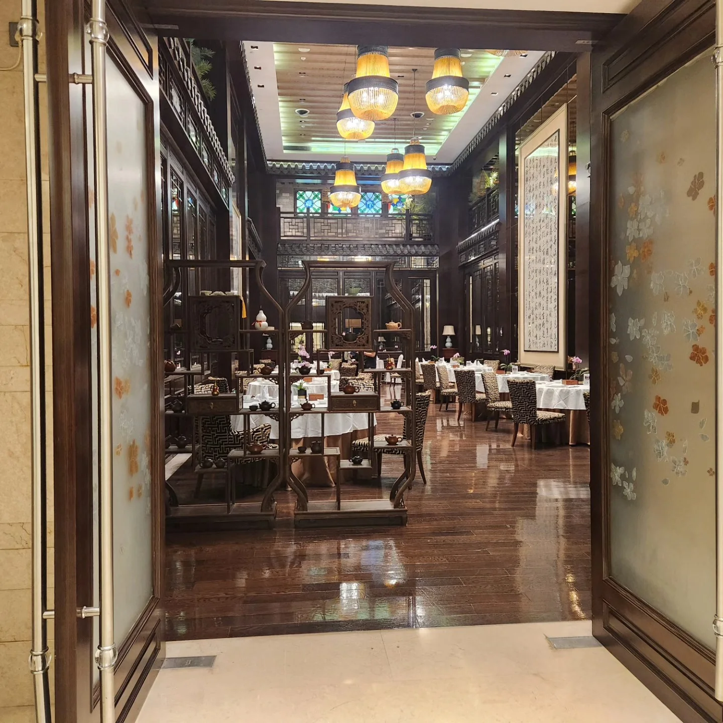 The entrance to the dining room at Ming Court